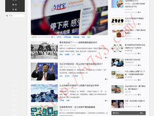 澳门6合开奖直播记录